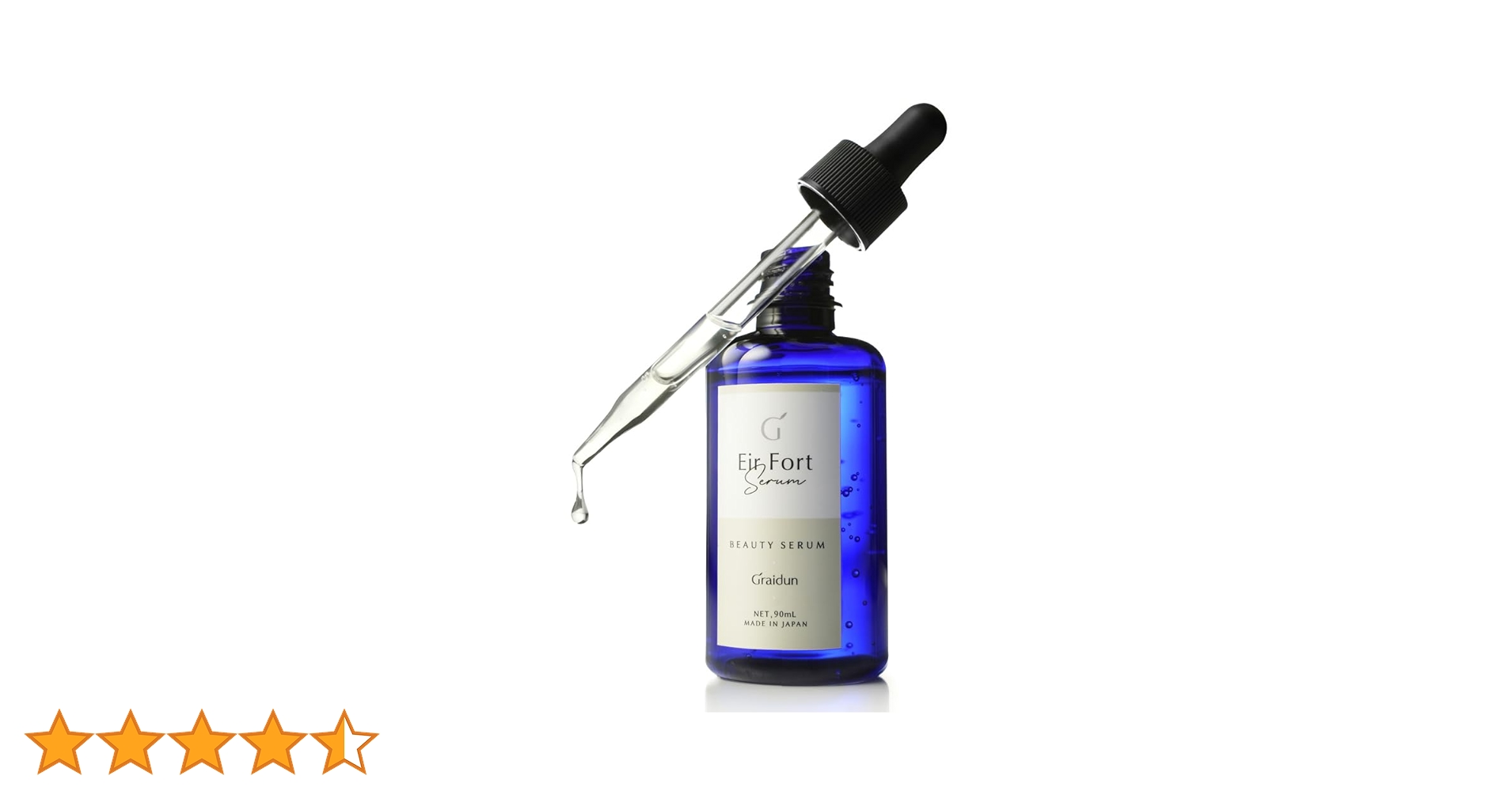 【未開封】Graidun エイルフォートセラム 90ml Amazon.co.jp: 【医薬部外品】Graidun エイルフォートセラム 美容液